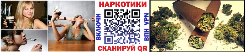 Наркошоп Кандалакша 