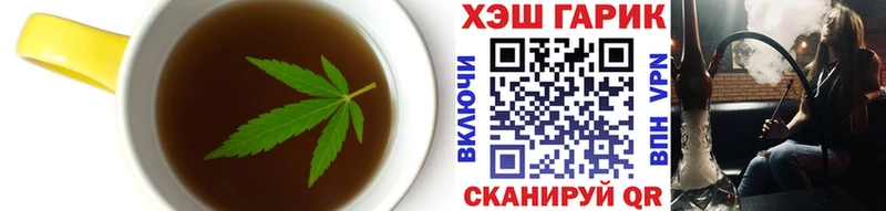 Cannafood конопля  наркотики  Кандалакша 