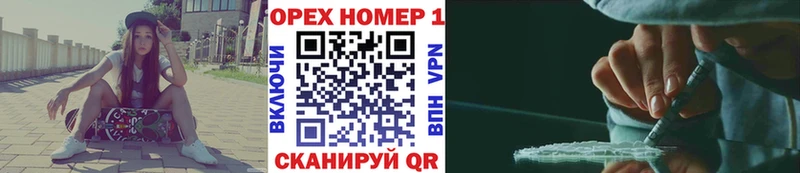 Кокаин 99%  купить  сайты  Кандалакша 