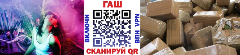 Гашиш Premium  Кандалакша 