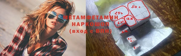 круглые Гусев