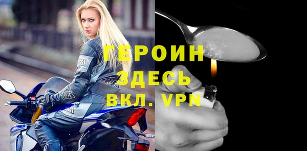 круглые Гусев