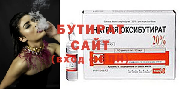 герыч Кукмор