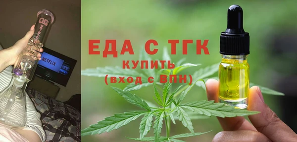круглые Гусев