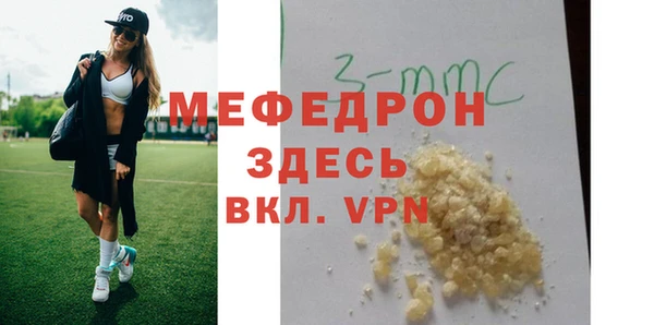 круглые Гусев