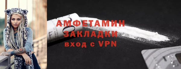 каннабис Гусь-Хрустальный