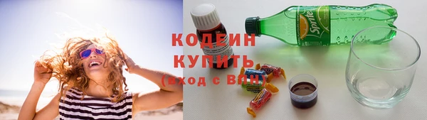 каннабис Гусь-Хрустальный