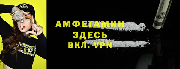 каннабис Гусь-Хрустальный