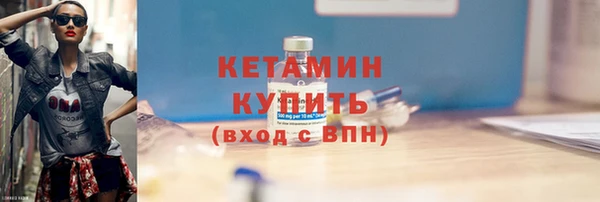 круглые Гусев