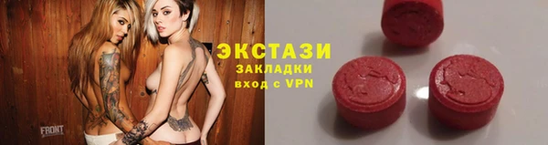 каннабис Гусь-Хрустальный