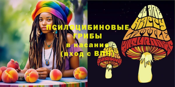 каннабис Гусь-Хрустальный