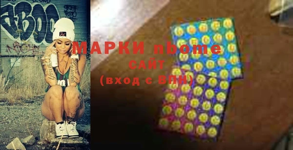 каннабис Гусь-Хрустальный