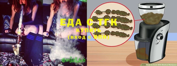 круглые Гусев