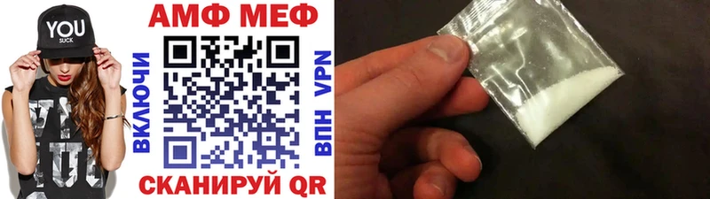 Метамфетамин витя  купить  цена  Кандалакша 
