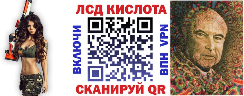 Марки N-bome 1,8мг  как найти закладки  Кандалакша 